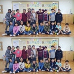   나래 : 소개- Classting 양지초등학교 4 - 나래 - 클래스팅