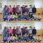   나래 : 소개- Classting 양지초등학교 4 - 나래 - 클래스팅