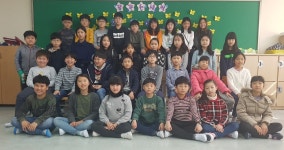  2반 : 소개- Classting 잠원초등학교 4 - 2반 - 클래스팅