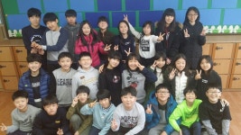   2반 : 소개- Classting 능내초등학교 6 - 2반 - 클래스팅