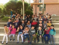   3반 : 소개- Classting 상인초등학교 3 - 3반 - 클래스팅