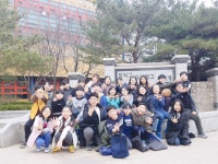   새싹도리 4반 : 소개- Classting 장당초등학교 6 - 새싹도리 4반 - 클래스팅