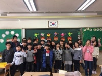   2반 : 소개- Classting 신양초등학교 5 - 2반 - 클래스팅