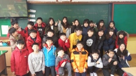   새래나대 4기 : 게시글- Classting 동해중앙초등학교 6 - 새래나대 4기 - 클래스팅