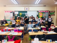   6반(2018) : 소개- Classting 구룡초등학교 4 - 6반(2018) - 클래스팅