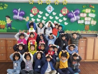   3반☆ : 소개- Classting 서대전초등학교 1 - 3반☆ - 클래스팅