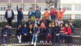   1 : 소개- Classting 안중초등학교 4 - 1 - 클래스팅