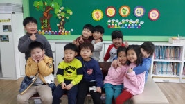   2016 예다움반 : 소개- Classting 의당초등학교 1 - 2016 예다움반 - 클래스팅