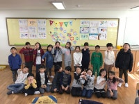   다솜 : 소개- Classting 양지초등학교 4 - 다솜 - 클래스팅