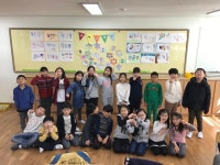   다솜 : 소개- Classting 양지초등학교 4 - 다솜 - 클래스팅