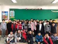   한지붕❤️4-7 : 게시글- Classting 군산서해초등학교 4 - 한지붕❤️4-7 - 클래스팅