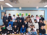   2 : 소개- Classting 인천안남초등학교 6 - 2 - 클래스팅