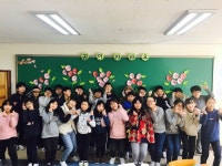   3 : 소개- Classting 태장초등학교 6 - 3 - 클래스팅