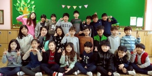   4반 : 소개- Classting 인천안남초등학교 4 - 4반 - 클래스팅