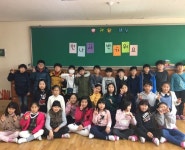   6 : 소개- Classting 동화초등학교 3 - 6 - 클래스팅