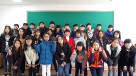   2반 나너우리 3기 : 소개- Classting 금오초등학교 6 - 2반 나너우리 3기 - 클래스팅