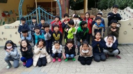   2학년 3반 날마다  배움하나 : 소개- Classting 좌산초등학교 2 - 2학년 3반 날마다  배움하나 - 클래스팅