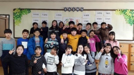   3 : 소개- Classting 백양초등학교 5 - 3 - 클래스팅