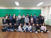  1반 : 소개- Classting 모산초등학교 6 - 1반 - 클래스팅