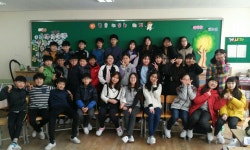   1반 : 소개- Classting 모산초등학교 6 - 1반 - 클래스팅