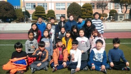   1 : 소개- Classting 덕천초등학교 4 - 1 - 클래스팅