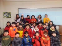   2 : 소개- Classting 의왕부곡초등학교 2 - 2 - 클래스팅
