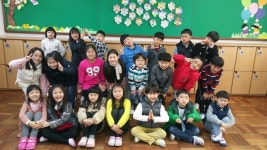   1 : 소개- Classting 동백초등학교 2 - 1 - 클래스팅