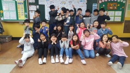   웃음가득 5반 : 소개- Classting 금릉초등학교 4 - 웃음가득 5반 - 클래스팅