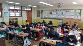   1 : 소개- Classting 송산초등학교 4 - 1 - 클래스팅