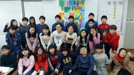   마루 : 소개- Classting 고운초등학교 5 - 마루 - 클래스팅