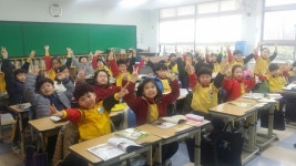   태돌4반 : 소개- Classting 동래초등학교 3 - 태돌4반 - 클래스팅
