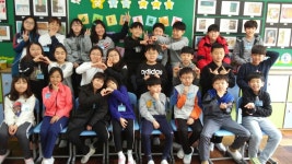   사랑•꿈•웃음가득한 우리 2반 : 소개- Classting 신덕초등학교 5 - 사랑•꿈•웃음가득한 우리 2반 - 클래스팅