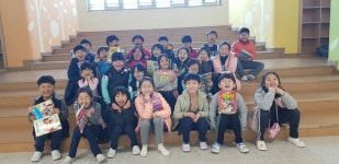   콩깍지 3반 : 소개- Classting 농소초등학교 3 - 콩깍지 3반 - 클래스팅