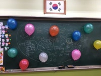   7 : Posts- Classting 봄내초등학교 6 - 7 - Classting