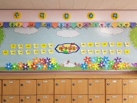   7반(2019년) : 소개- Classting 아미초등학교 1 - 7반(2019년) - 클래스팅