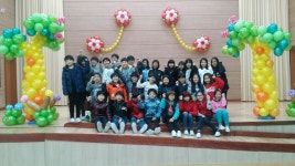   3반 : 게시글- Classting 좌야초등학교 6 - 3반 - 클래스팅