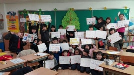   1 웃음꽃밭 : 소개- Classting 천생초등학교 2 - 1 웃음꽃밭 - 클래스팅
