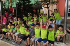   4 : 소개- Classting 예봉초등학교 1 - 4 - 클래스팅