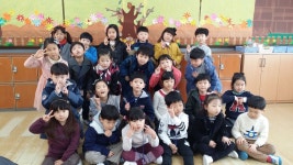   6 : 소개- Classting 북삼초등학교 1 - 6 - 클래스팅