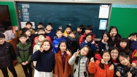   함슈오클행꽃 반 : 소개- Classting 원호초등학교 5 - 함슈오클행꽃 반 - 클래스팅