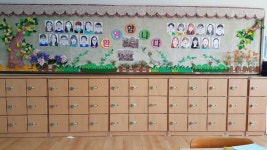   4 : 소개- Classting 한수초등학교 6 - 4 - 클래스팅