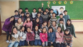   3반 : 소개- Classting 매탄초등학교 5 - 3반 - 클래스팅