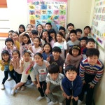   1 : 소개- Classting 대현초등학교 4 - 1 - 클래스팅