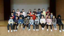   3 : 소개- Classting 천안가온초등학교 1 - 3 - 클래스팅