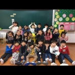   4반 : 소개- Classting 조원초등학교 1 - 4반 - 클래스팅