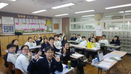   미 : 게시글- Classting 선일초등학교 6 - 미 - 클래스팅