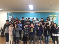   4반 : 소개- Classting 나비초등학교 6 - 4반 - 클래스팅