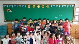   2반 : 소개- Classting 왕산초등학교 2 - 2반 - 클래스팅