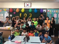   3 무지개 4기 : 소개- Classting 칠봉초등학교 4 - 3 무지개 4기 - 클래스팅
