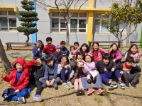   2반 : 소개- Classting 광주봉주초등학교 2 - 2반 - 클래스팅